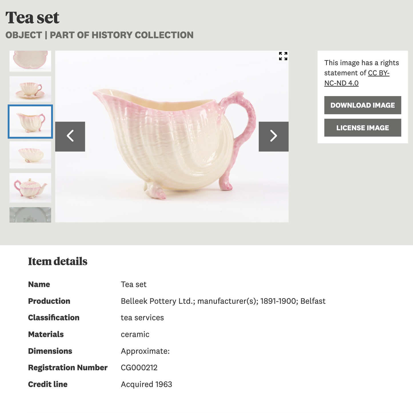 “Atlantis” - Blood Orange