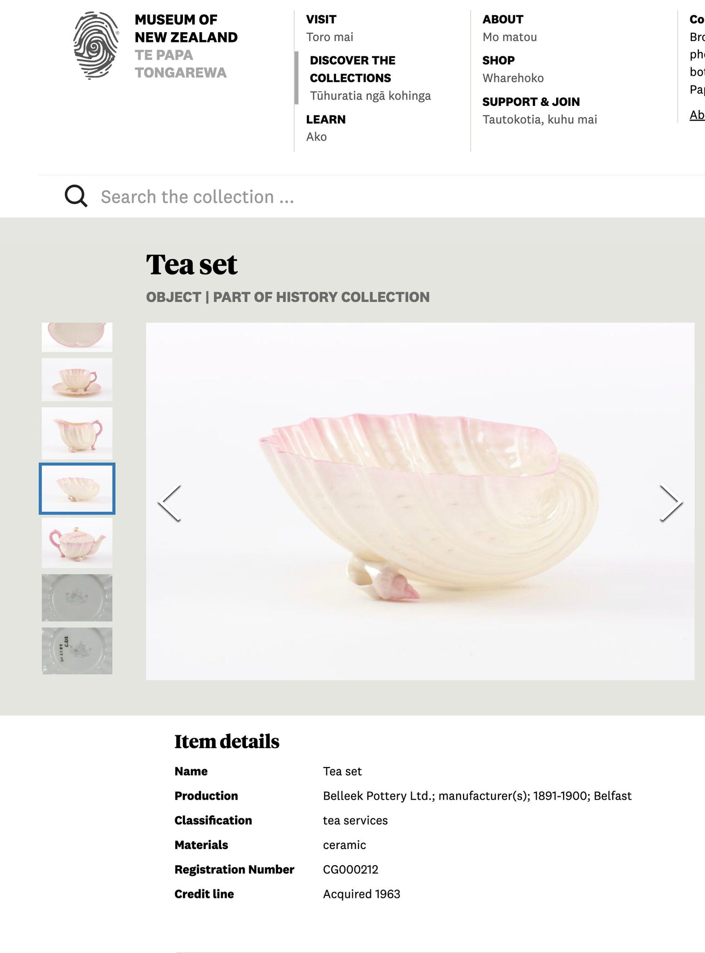 “Atlantis” - Blood Orange